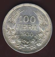Bulgária 1930. 100L Ag T:2+
