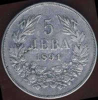 Bulgária 1894KB (magyar verdejel) 5L Ag T:3/3+ k.
