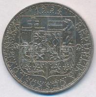 Csehszlovákia 1934. 20K Ag Ipar, mezőgazdaság, üzlet T:1-,2  Czechoslovakia 1934. 20 Korun Ag Industry, Agriculture, Business C:AU,XF  Krause KM#17