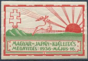 1936 Magyar-japán kiállítás megnyitása levélzáró