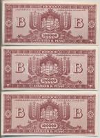 1946. 100.000BP (5x) T:I,I-