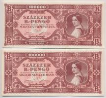 1946. 100.000BP (5x) T:I,I-