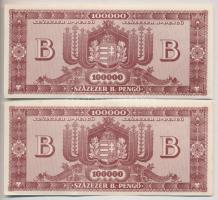 1946. 100.000BP (5x) T:I,I-