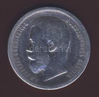 Oroszország 1899. 50k Ag T:3-