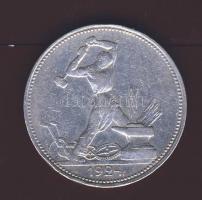 Szovjetunió 1924PL 50K Ag T:3