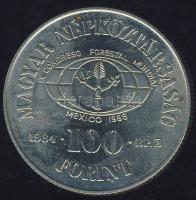 1984. 100Ft "FAO" T:BU