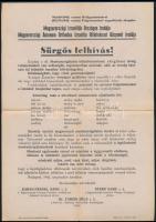 1942 Magyarországi Izraeliták Orsz. Irodájának felhívása zsidó munkaszolgálatosok részére meleg ruha biztosítására.