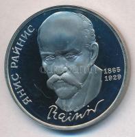 Szovjetunió 1990. 1R Cu-Ni &quot;Janis Rainis születésének 125. évfordulója&quot; T:PP fo. Soviet Union 1990. 1 Rouble Cu-Ni &quot;125th Anniversary - Birth of Janis Rainis&quot; C:PP stain