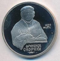 Szovjetunió 1990. 1R Cu-Ni "Francisk Scorina születésének 500 évfordulója" T:PP fo. Soviet Union 1990. 1 Roubles Cu-Ni "500th Anniversary - Birth of Francisk Scorina" C:PP stain Krause Y#258