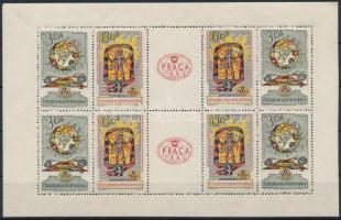 Stamp Exhibition mini sheet (light fold), Bélyegkiállítás kisív (enyhe törés)