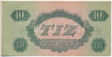 1944. 10P "A Vörös Hadsereg Parancsnoksága" elcsúszott nyomat, ívszéllel T:III