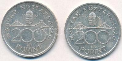 1992. 200Ft Ag "MNB" (2x) T:2