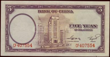 Kínai Köztársaság 1937. 5Y T:I
