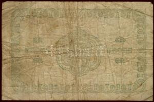 Norvégia 1917. 1K T:III