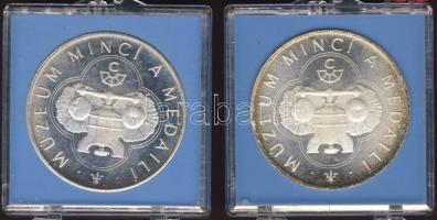 Csehszlovákia 1978-1979. 2klf emlékérem "Kemnitz-pénzverde" T:BU