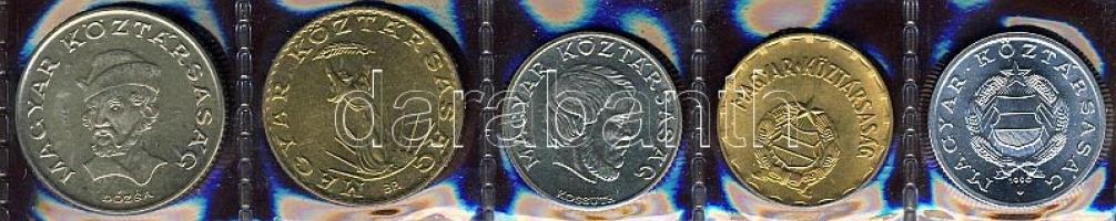 1990. Forgalmi sor szettben 1Ft-20Ft 5klf db kiadatlan köztársaság felirattal, "Kádár" cím...