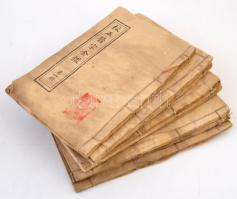 cca 1900 Kínai orvosi könyv ábrákkal 10 füzetben, kivonat az Arany Tükörből. Komplett, 33 fejezetben...