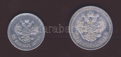 Oroszország 1896. 25K Ag T:3 ph + 1913. 50K Ag T:2-