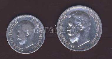 Oroszország 1896. 25K Ag T:3 ph + 1913. 50K Ag T:2-