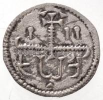 1141-1162. Denár Ag II. Géza (0,2g) T:2 Hungary 1141-1162. Denar Ag Geza II (0,2g) C:XF Huszár: 139., Unger I.: 65.