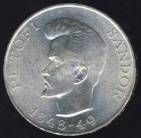 1948. 5Ft Ag + 10Ft Ag + 20Ft Ag "Szabadságharc" sor T:1,1/2