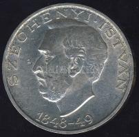 1948. 5Ft Ag + 10Ft Ag + 20Ft Ag "Szabadságharc" sor T:1,1/2