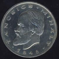 1948. 5Ft Ag + 10Ft Ag + 20Ft Ag "Szabadságharc" sor T:1,1/2