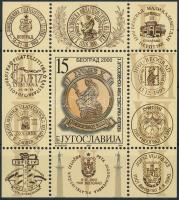 National Stamp Exhibition block, Országos Bélyegkiállítás blokk
