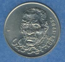 1983. 100Ft "Czóbel" T:BU Eredeti tokban, tanúsítvánnyal!