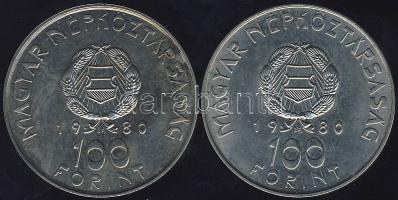 1980. 100Ft "Szovjet-magyar közös űrrepülés" (2x) T:BU
