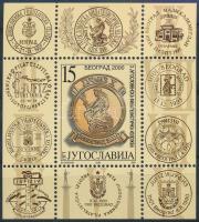 National Stamp Exhibition block, Országos Bélyegkiállítás blokk