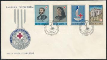 1965-1972 Vöröskereszt motívum 39 db klf bélyeg, közte teljes sorok + FDC 1965-1972 Red Cross 39 sta...