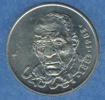 1983. 100Ft "Czóbel" T:BU Eredeti tokban, tanúsítvánnyal!