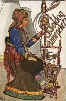 s: S. S. Mezőkövesd C (EB)