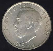 1948. 10Ft Ag "Széchenyi" T:1/2