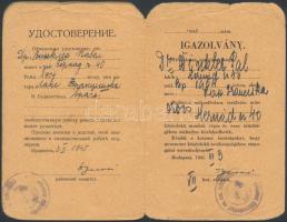 1945 Bp., Szabad közlekedést biztosító magyar és orosz nyelvű igazolvány