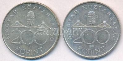 1994. 200Ft Ag "Deák" (2x) T:2