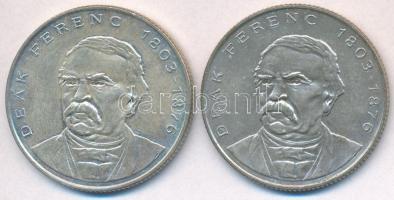 1994. 200Ft Ag "Deák" (2x) T:2