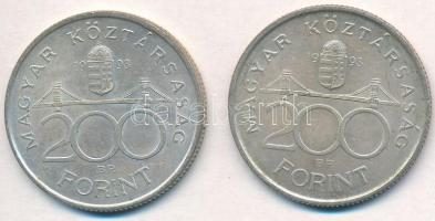 1993. 200Ft Ag "MNB" (2x) T:2,2-