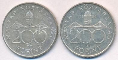 1994. 200Ft Ag "Deák" (2x) T:2