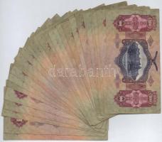 1930. 100P (30x) T:III