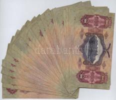 1930. 100P (30x) T:III