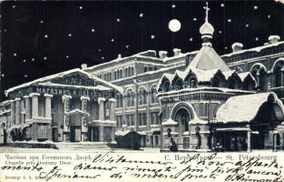 Saint Petersburg, Chapelle pres Gostinny Dwor / chapel, night, winter