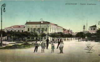 Argostoli, square, court (EK)