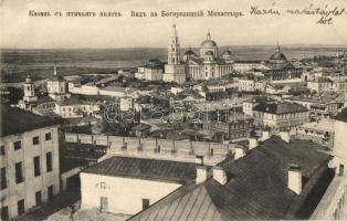 Kazan, general view (EK)