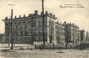 Kazan, commercial school (EK)