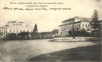 Kazan, City garden and theatre, monument, Casino (small tear)