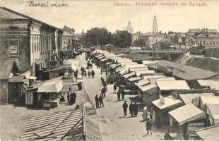 Kazan, spring market on the bank of Bulak (Bolaq) (small tear)
