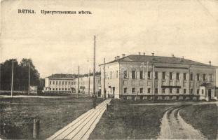 Kirov, Vyatka; Government offices (EK)