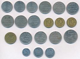 Izrael 5a-5L (20x) fémpénz tétel T:2 Israel 5 Agorot - 5 Lirot (20x) metal coins C:XF